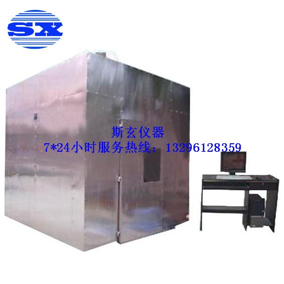 S8011X电缆或光缆燃烧烟密度试验机