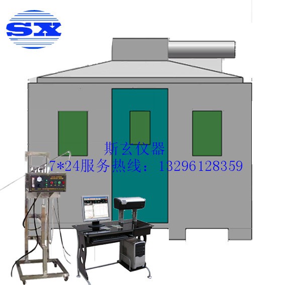 S8060X 软体家具弹簧软床垫和沙发抗引燃特性试验机