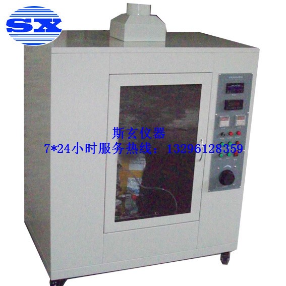 S8080X漏電起痕試驗機