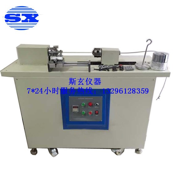 S8113X線材卷繞扭轉(zhuǎn)試驗(yàn)機(jī) S8113X線材卷繞扭轉(zhuǎn)試驗(yàn)機(jī)
