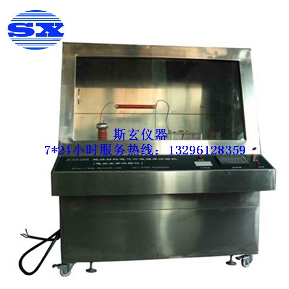 S8118X固體絕緣材料電氣介電強度試驗儀 S8118X固體絕緣材料電氣介電強度試驗儀