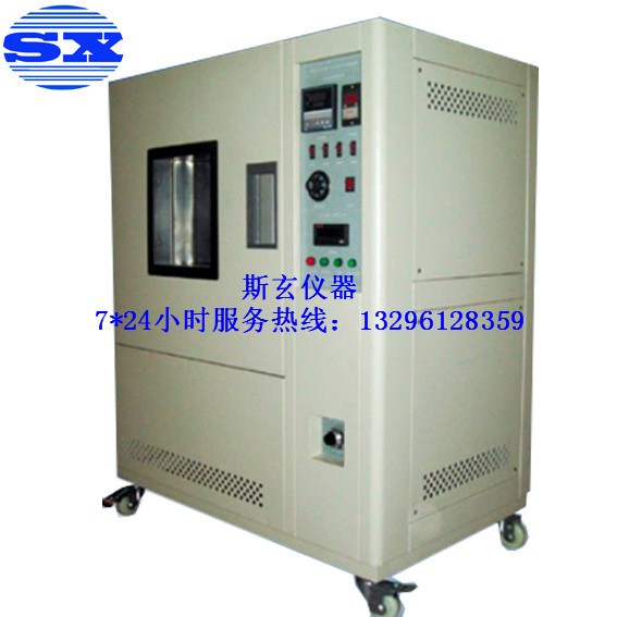 S8150X 換氣式老化試驗機