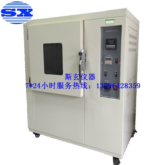 S8151X自然通風老化試驗機