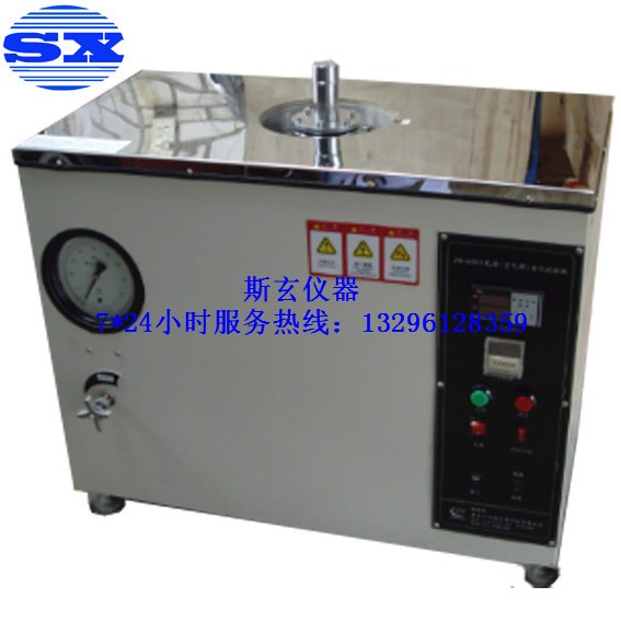 S8152X 氧彈（空氣彈）老化箱