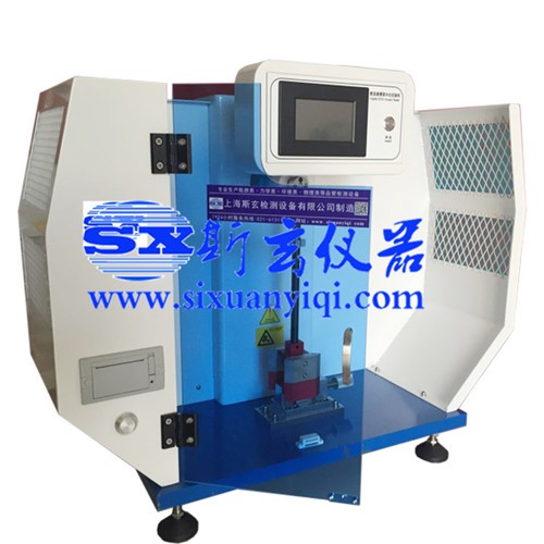 S8225X懸臂梁沖擊試驗機系列